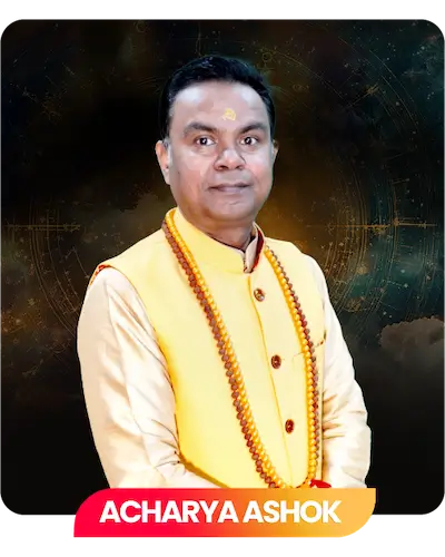 Ashok Acharya