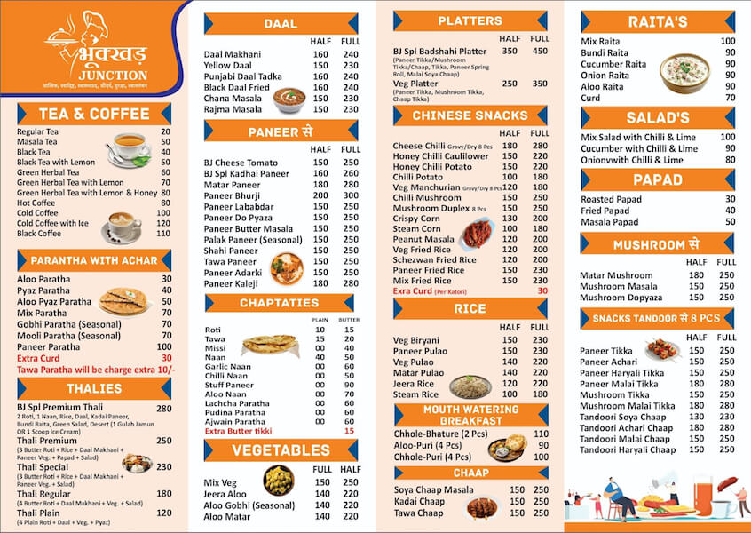 bhukkhad junction menu card front