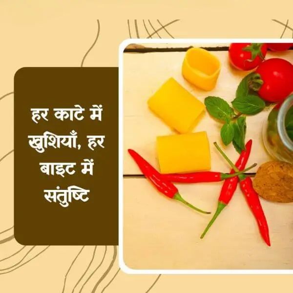 bhukkhad junction panchkula restaurant