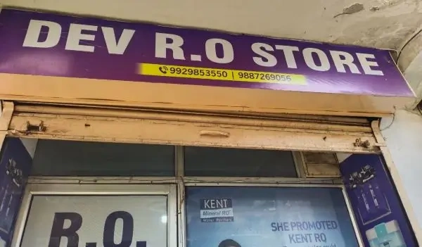 Dev Ro Store