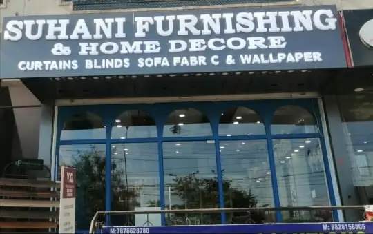 Front View Suhani Furnishing
