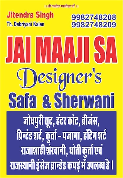 Jai Maajisa Designer