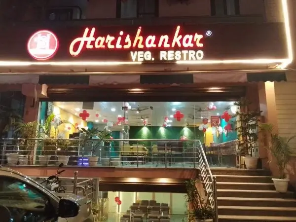 Night View Of Restro