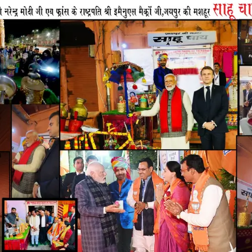 Pm Modi Visit Sahu Chai Jaipur