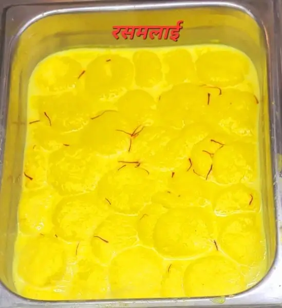 Rasmalai