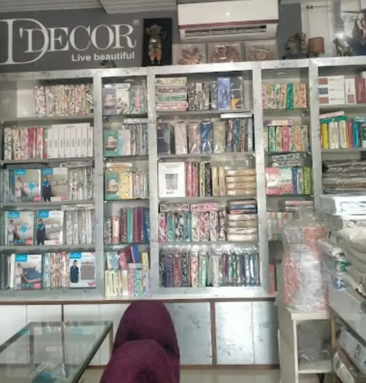 Suhani Furnishing Blankets