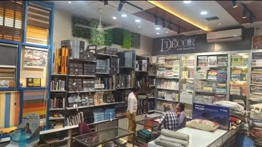 Suhani Furnishing Inside View