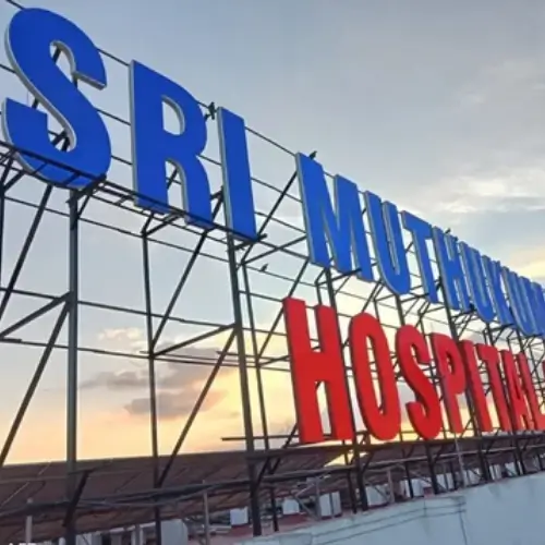 Crazy Mind Hospital Sign Board
