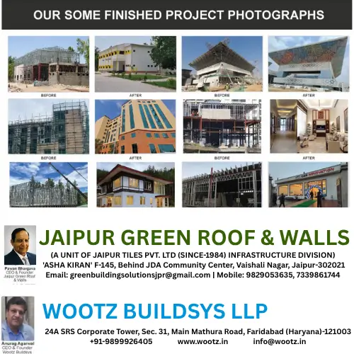 finished project photographs