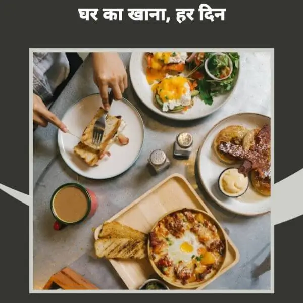 food like home at bhukkhad junction panchkula