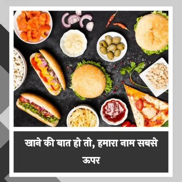 top restaurant in panchkula